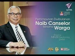 Kampus sintok yang bernilai rm580 juta telah dibuka secara rasmi pada 17 februari 2004 oleh canselor diraja, duli yang maha mulia sultan abdul halim mu'adzam shah. Get Senarai Naib Canselor Uitm Pertama Pics Senaraivlogs