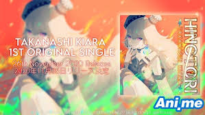 (image via huke) the eternal chicken vtuber takanashi kiara has seen her youtube channel taken down today with youtube claiming that her channel had multiple or severe viol. Hololive En Vtuber Takanashi Kiara Announces Release Of 1st Single Hinotori Ani Me