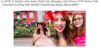 Pendidikan jasmani tahun 1 2. Shaha Abd Aziz 30 Ribu Sakk Opk