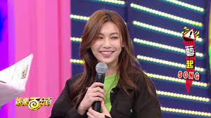 The site owner hides the web page description. å¨›æ¨‚ç™¾åˆ†ç™¾ 2019 10 09 Live æ„·æ¨‚ å‰æ™‰ é‚±é‹'æ¾¤ é‡‡å­ Youtube