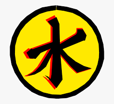They are yin yan for balance in nature, ideogram for source of life and confucian symbol for the symbols and pictures varied depending on the culture but. Vector Illustration Of Confucian Ideogram For Water Confucianism Symbol Png Transparent Png Kindpng