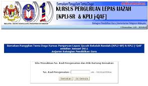 Institut pendidikan guru malaysia, cyberjaya, selangor. Permohonan Kpli Ambilan 2016 Pengenalan Pentaksiran Bilik Darjah Pelajar Ambilan Jun 2016 Ahli Panel