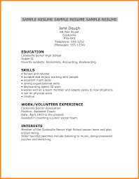 This is my first time planning to apply to random jobs that teenagers would commonly apply to for their first time: Freshers Resume Template Students Graduate Resume For Teens First Job Resume College Resume With No Work Experience High School Student Resume Templates Stationery Runnindovetackandmore Com