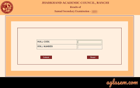 It is being told that after 12 noon today the results of all three streams of arts, science and commerce can be released simultaneously. Jac Jharkhand Board Result Class 8th 9th And 10th Result 2021