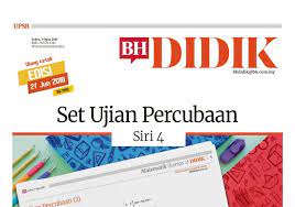 Looking to download safe free latest software now. Dunia Pendidikan 2019