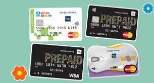 €0 χρέωση φόρτισης και επαναφόρτισης. Trapeza Peiraiws Kerdiste 200 Dwro Mesw Ths Prepaid Sas Nea Moneyonline