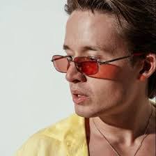 Vlad Bykov's Instagram, Twitter & Facebook