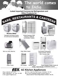 Because we are depended on food always that's mean we. Ae Kitchen Appliances Ramanathapuram Coimbatore Medical Equipment Dealers In Coimbatore Justdial