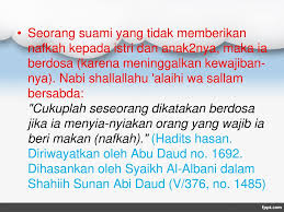 Jika seorang lelaki memberikan kepada keluarganya (istrinya) nafkah maka hal itu terhitung sebagai sebuah sedekah. seandainya ketika seorang suami meninggal dunia saja rasulullah shallallahu alaihi wasallam mewasiatkannya untuk bisa semaksimal mungkin meninggalkan keluarga dalam. Fiqih Nafkah Dan Manajemen Keuangan Keluarga Ppt Download