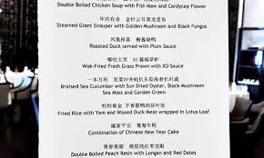 Chinese New Year Festive Menu 2019 Wan Chun Ting Sofitel Kuala Lumpur Damansara Chinese New Year Dishes Malaysian Food Deep Fried Fish