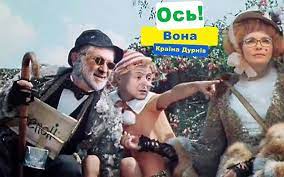 Украинские спецслужбы применяли к Чаусу пытки: 50 дней он был прикован к кровати, около месяца ему не давали мыться, - адвокат Кравец - Цензор.НЕТ 9560
