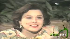 مسلسل الدراما السوري اللبناني المشترك الهيبة (الرد) الموسم الرابع الحلقة 29 التاسعة والعشرون من بطولة تيم حسن وعادل كرم وديمة قندلفت ومنى واصف مشاهدة. Ø³Ø¹Ø§Ø¯ Ø­Ø³Ù†ÙŠ ÙØ§ÙƒÙ‡Ø© Ø§Ù„Ø³ÙŠÙ†Ù…Ø§ Ø§Ù„Ù…ØµØ±ÙŠØ© Ù†Ø§ØµØ± Ø¹Ø±Ø§Ù‚ Meo