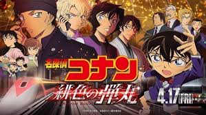 The fist of blue sapphire ep 1 is available in hd best quality. Petition Detective Conan Movie 24 The Scarlet Bullet åæŽ¢åµã‚³ãƒŠãƒ³ ç·‹è‰²ã®å¼¾ä¸¸ Movie To Indian Theaters Change Org