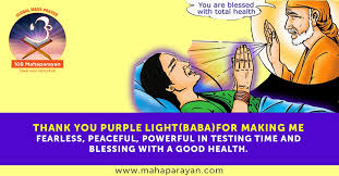 We did not find results for: Cancer Cured Baba S Presence As Purple Light During Treatment