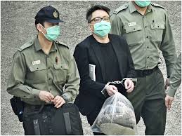 Jun 07, 2021 · 唐英傑案控方申請新增控罪，獲3名法官批准。. B 1jhe5uavro8m