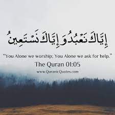Here are the best wisdom quotes so you can learn to adapt to change and embrace uncertainties and wonders. 4 Tips To Develop A Deep Relationship With Quran International Link Tours Quran Quotes Islamic Quotes Quran Quotes Inspirational