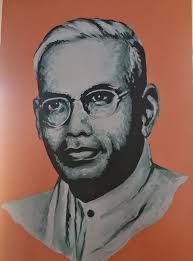 Librarian Govt Jobs Exam