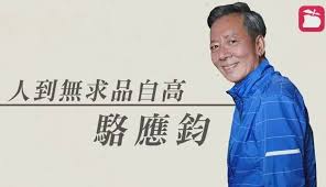 Maybe you would like to learn more about one of these? å¾®åšæœç´¢
