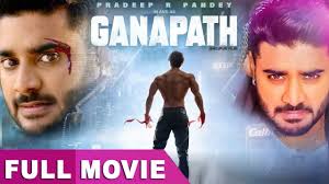 Maybe you would like to learn more about one of these? Download Ganapath Bhojpuri Movie 2021 Pradeep Pandey Chintu Mp4 Mp3 3gp Naijagreenmovies Fzmovies Netnaija