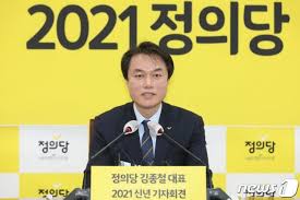 장혜영 경제활동 멈추려면 임대료도 멈춰라 강력 대책 촉구 정의당 장혜영 의원이 k 방역 시스템은 이제 한계에 직면했다며 경제활동을 '잠시멈춤'하기 위해서는 임대료도 잠시 멈춰야 한다고 주장했다. M Ovglsqa7y3bm