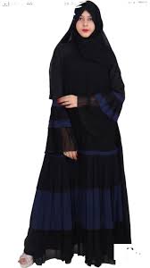 After months of quarantine and isolation brought on by. Dubai Abaya Umbrella Burkha Designer Wear Beautiful Double Etsy