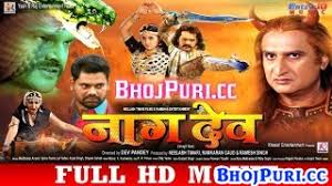 Nagdev Bhojpuri Full Hd Movie 2019 Video Song Download Bhojpuri Cc