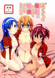 Yaoi Hentai Bokutachi Wa Saimin Kakatte Benkyou Dokorojanai - Bokutachi Wa  Benkyou Ga Dekinai Hentai Affair - Hitomi.asia