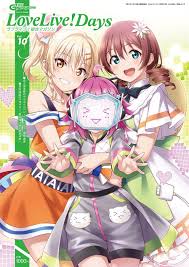 pin oleh melky neko di love live school idol festival all stars cinta anime animasi ilustrasi