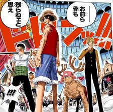 one piece カラー漫画 onepieceondy twitter one piece manga pages manga