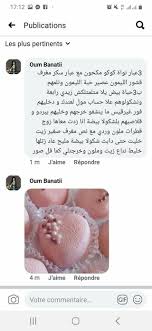 pin by nour joud on gateaux algerian recipes recipes cooking recipes