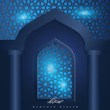 Quran Vector Decoration Desain Banner Gambar Menakjubkan Gambar