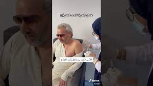 Check spelling or type a new query. Ø´Ø§Ù‡Ø¯ Ø¨Ø§Ù„ÙÙŠØ¯ÙŠÙˆ ØµØ§Ø­Ø¨ Ø§Ù„Ø³Ù…Ùˆ Ø§Ù„Ù…Ù„ÙƒÙŠ Ø§Ù„Ø§Ù…ÙŠØ± Ø§Ù„ÙˆÙ„ÙŠØ¯ Ø¨Ù† Ø·Ù„Ø§Ù„ ÙŠØªÙ„Ù‚Ù‰ Ù„Ù‚Ø§Ø­ ÙƒÙˆØ±ÙˆÙ†Ø§ ÙˆÙŠØ«Ù†ÙŠ Ø¹Ù„Ù‰ Ø§Ù„Ù…Ù…Ø±Ø¶Ø© Ø§Ù„Ø³Ø¹ÙˆØ¯ÙŠØ© Youtube