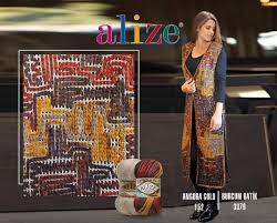 Yarin Televizyon Programinda Yayinlanacak Olan Zincir Isi Uzun Yelek Long Vest By Chain Work Will Be On Tv Program Tomorrow Dress Outfits Orgu Yelek