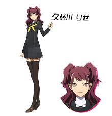 P4g is a network of global leaders committed to the sdgs and green growth. Rise Kujikawa Megami Tensei Wiki Fandom