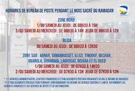 We did not find results for: Horaires De Bureau De Poste Pendant Le Mois Sacre Du Ramadan Algerie Poste