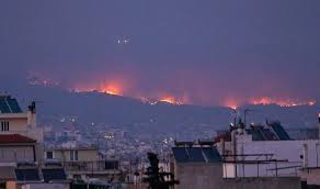 Φωτιά τώρα στην πετρούπολη, προκάλεσε την κινητοποίηση της πυροσβεστικής. Pjzygwh5ga2mwm