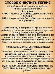 что будет если каждый день пить воду с лимоном Fotografii Na Stene Soobshestva Vkontakte V 2020 G Zdorove Produkty Dlya Zdorovya Zhurnal O Zdorove