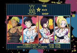 ZOM 100: Bucket List Of The Dead X Pop Up Shop Beatrix Amerhauser Acrylic  Stand | eBay