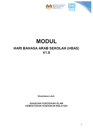 Teks eksposisi merupakan sebuah karangan atau paragraf yang mengandung serangkaian informasi di dalamnya. Modul Hari Bahasa Arab Sekolah Hbas V1 0 Flip Ebook Pages 1 20 Anyflip Anyflip