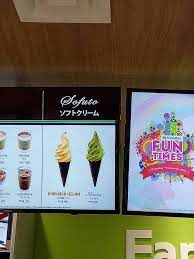 Can't say no to free things. Family Mart Impact On Malaysia Food Beverage Business Steemit