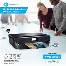 Electrical, safety, hvac, plumbing, tools laptops, desktops, printers, ink, toner, paper, accessories produce sharp & consistent prints. ØªÙˆØ¬ÙŠÙ‡ Ø§Ù„Ø¯Ù„ÙŠÙ„ Ù…Ø§ ÙŠØ³Ù…Ù‰ Ø¨ ØªØ­Ù…ÙŠÙ„ ØªØ¹Ø±ÙŠÙ Ø·Ø§Ø¨Ø¹Ø© Hp 5075 Jespro Retreats Org