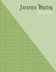 You can start by tracing the gray letters, . Japanese Writing Practice A Book For Kanji Kana Hiragana Katakana Genkouyoushi Alphabet Glitter Green A Book By Purple Dot