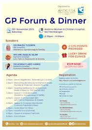 Women's and children's hospital is missouri's only hospital offering the most comprehensive women's health care and the only hospital facility dedicated completely to children. Pmcare Andorra Hospital Gp Forum Dinner Pmcare