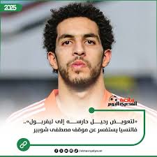 علاء_صادق المؤمرات علي الاهلي اصبحت خارجيا كمان رئيس الفيفا الفاجر يبلغ  رسميا بأن الاهلي بطل نصف العالم ومنافس الريال الاول تصنيف ثالث مع الفرق  الحقيرة الفقيرة الوضيعه !!!!ينهار اسود !!؟ داخليا فساد