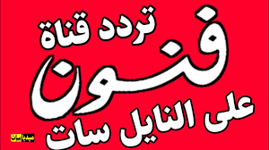 اجعلي زوجك يصرخ من اللذة متعة مص ولحس القضيب خلى جوزك يصرخ من اللذة شرح فنون مص ولحس القضيب