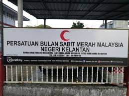 Kkb, kkc, kkd kubang pasu. Tentang Kami Bulan Sabit Merah Malaysia Negeri Kelantan