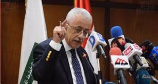 #وزير_التعليم يستعرض مع سفير المملكة لدى جمهورية قرغيزستان مجالات التعاون بين المملكة وقرغيزستان في الجوانب التعليمية، والمنح #وزير_التعليم ورئيس مجلس إدارة هيئة التقويم والتدريب يبحثان مجالات التعاون، وتعزيز الأدوار التكاملية؛ لتطوير منظومة. Ø§Ù„ØªØ¹Ù„ÙŠÙ… Ø£ÙˆÙ„Ù‰ Ø«Ø§Ù†ÙˆÙ‰ Ø³Ù†Ù‡ ØªØ¬Ø±ÙŠØ¨ÙŠØ© Ù„Ø§ØªØ¶Ø§Ù Ø§Ù„Ù‰ Ø§Ù„Ù…Ø¬Ù…ÙˆØ¹ Ø®Ù„Ø§Ù„ Ù‡Ø°Ø§ Ø§Ù„Ø¹Ø§Ù… ÙˆØ§Ù„Ø³Ù†ÙˆØ§Øª Ø§Ù„Ù…Ù‚Ø¨Ù„Ø© Ø§ÙŠØ¶Ø§ Ø§Ù„Ø§Ù…ØªØ­Ø§Ù† Ø§Ù„ØªØ¹Ù„ÙŠÙ…Ù‰