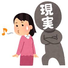 現実逃避のイラスト（女性） | かわいいフリー素材集 いらすとや