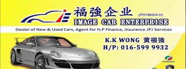 Buy & sell race cars, rally cars, transporters, trailers & parts. Mudah Car Perak