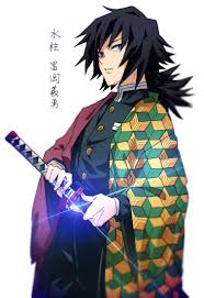 Douma was there to kill it himself. Giyu Tomioka Fond D Ecran Nawpic